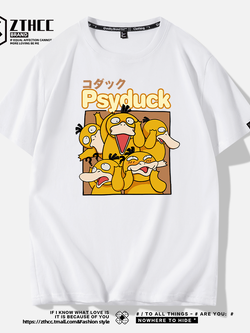 เสื้อยืดผู้ชายอ้วน S-6XLน้ำหนักผู้สวม40-135กิโลกรัมใส่ได้ ส่งฟรี