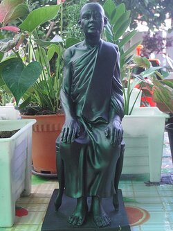 หลวงปู่เทพโลกอุดร