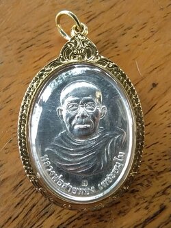 หลวงพ่อสายทอง วัดป่าห้วยกุ่ม