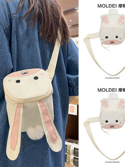 กระเป๋าผู้หญิงสวยๆ กระเป๋าสะพายข้างผู้หญิง กระเป๋าแบรนด์