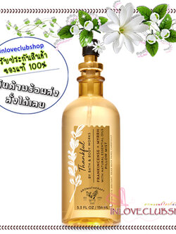 Bath & Body Works Aromatherapy / Pillow Mist 156 ml. (Thankful - Frankincense Myrrh)