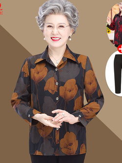 เสื้อคุณยาย เสื้อผู้วัยอายุ60-70ปี มีขนาด L-4XL(อกประมาณ35-45นิ้ว)