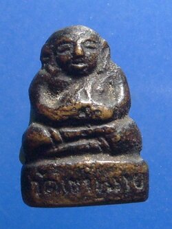 พระสังจายวัดเขาทราย