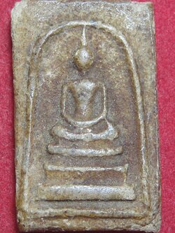 หลวงพ่อศรีทัต วัดหนองสามหมื่น