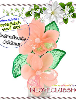 Bath & Body Works / Wallflowers Fragrance Plug (#ลายดอกไม้สีส้ม / สองขา)