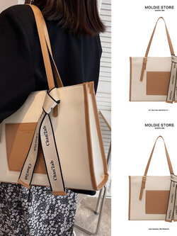 กระเป๋าสะพายข้างผู้หญิง กระเป๋าแบรนด์ MODIE