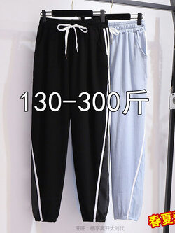 กางเกงขายาวคนอ้วน มีไซต์2X-6X(เอว 31-50นิ้ว)น้ำหนักผู้สวม60-140กิโลกรัมใส่ได้