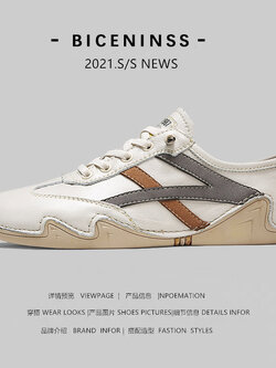 รองเท้าหนังผู้ชาย มีไซส์39-44 รองเท้าโลฟเฟอร์ชาย Slip-On Shoes