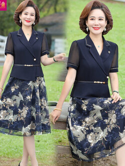 เดรสวัยผู้ใหญ่40-60ปี เดรสคุณแม่ ชุดเดรสทำงานวัยผู้ใหญ่ แบรนด์ MAMA DRESS