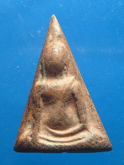 พระนางพญาหลวงพ่อถนอม