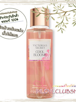 Victoria's Secret The Mist Collection / Fragrance Mist 250 ml. (Cool Blooms) *Limited Edition
