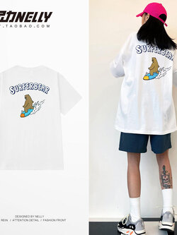 เสื้อยืดคอกลม ผู้ชาย เสื้อยืดผู้ชายเกาหลี เสื้อยืดเกาหลี แบรนด์ NELLY