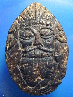 พระราหู ครูบานันตา วัดทุ่งม่านใต้