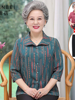 เสื้อคุณยาย เสื้อผู้วัยอายุ60-70ปี มีขนาด L-4XL(อกประมาณ35-45นิ้ว)