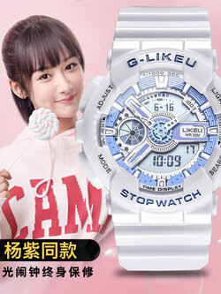 นาฬิกาข้อมือผู้หญิง