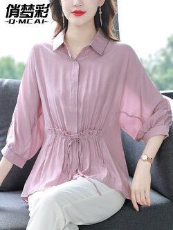 เสื้อชีฟอง เสื้อแฟชั่นสุภาพสตรีวัยผู้ใหญ่ มีไซต์ อก34นิ้ว-43นิ้ว