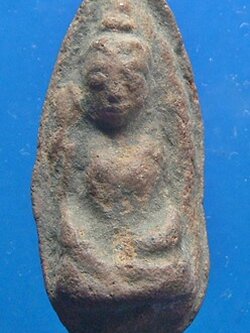 พระถ้ำเสือ