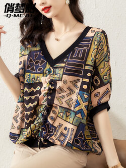 เสื้อชีฟอง เสื้อแฟชั่นสุภาพสตรีวัยผู้ใหญ่ มีไซต์ อก34นิ้ว-43นิ้ว