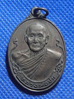 หลวงพ่อชม วัดท่าไทร