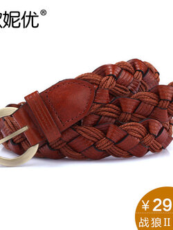 เข็มขัดผู้หญิง เข็มขัดแฟชั่นผู้หญิง