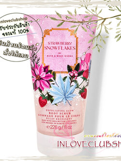Bath & Body Works / Exfoliating Glow Body Scrub 226 g. (Strawberry Snowflakes)