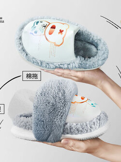 รองเท้าใส่ในบ้าน รองเท้าแตะการ์ตูน Lymana