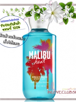 Bath & Body Works / Shower Gel 295 ml. (Malibu Heat)