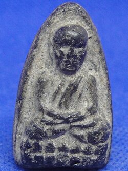 หลวงปู่ทวด วัดช้างไห้