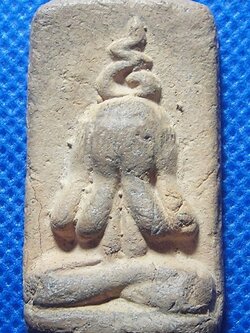 พระปิดตาพ่อท่านเจิม วัดหอยราก