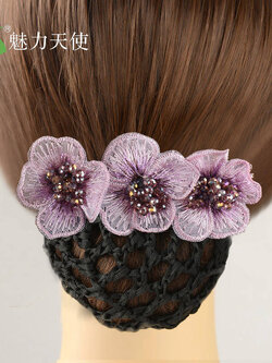 เน็ตคลุมผม เน็ตติดผม