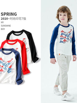 เสื้อผ้าเด็กผู้ชาย