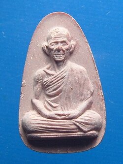 หลวงพ่อเกษมศิริมงคล