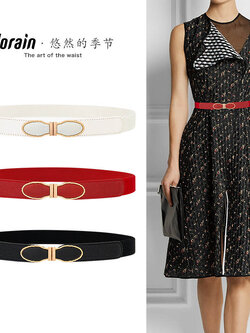 เข็มขัดผู้หญิง เข็มขัดแฟชั่นผู้หญิง