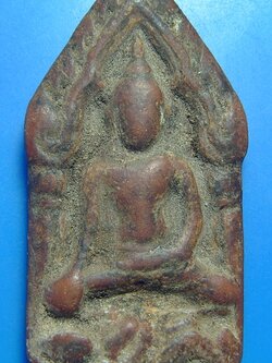 พระขุนแผนหลังยันต์ หลวงพ่อกวย