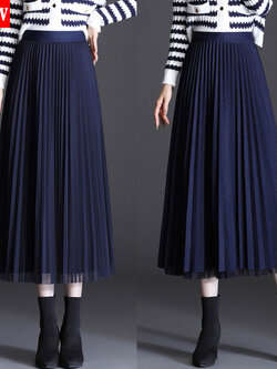 กระโปรงยาว กระโปรงยาวทรงเอ กระโปรงทำงาน