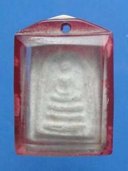 สมเด็จคะแนน๑๐๐ปี