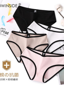 กางเกงในผู้หญิง ขายเป็นเซ็ต