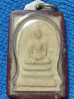 สมเด็จวัดระฆัง๑๐๐ปี