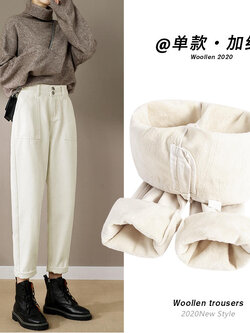 กางเกงยีนส์ กางเกงยีนส์ผู้หญิง กางเกงยีนส์แฟชั่น