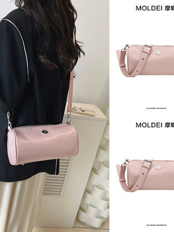 กระเป๋าผู้หญิงสวยๆ กระเป๋าสะพายข้างผู้หญิง กระเป๋าแบรนด์