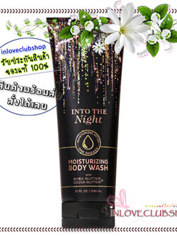 Bath & Body Works / Moisturizing Body Wash 296 ml. (Into the Night)