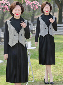 เดรสวัยผู้ใหญ่40-60ปี เดรสคุณแม่ ชุดเดรสทำงานวัยผู้ใหญ่ แบรนด์ MAMA DRESS