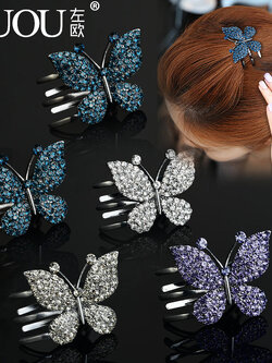 กิ๊บติดผมน่ารัก หรูหรา