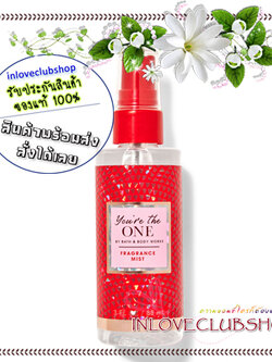 Bath & Body Works / Travel Size Fragrance Mist 88 ml. (You're the One)