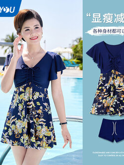 ชุดว่ายน้ำผู้หญิง ชุดว่ายน้ำน่ารัก Bikini ชุดไปทะเล