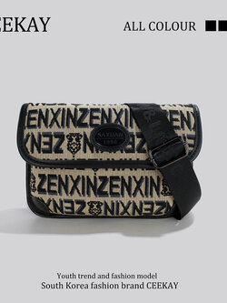 กระเป๋าสะพายข้างเกาหลี กระเป๋าผู้หญิงแบรนด์ CEEKEY