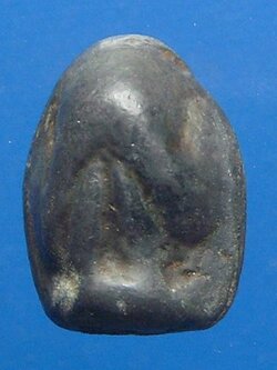 พระปิดตาคลุมโปง