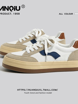 รองเท้าผ้าใบ ผู้หญิง รองเท้าแฟชั่นสำหรับผู้หญิง รองเท้าแฟชั่น รองเท้าผู้หญิง แบรนด์ HUANQIU SINCE 1958