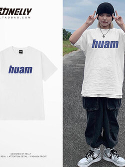 เสื้อยืดคอกลม ผู้ชาย เสื้อยืดผู้ชายเกาหลี เสื้อยืดเกาหลี แบรนด์ NELLY