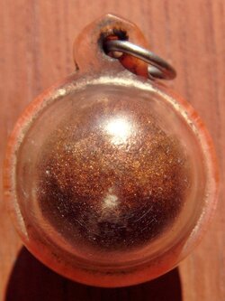 ลูกอมผงพรายกุมารหลวงปู่ทิม